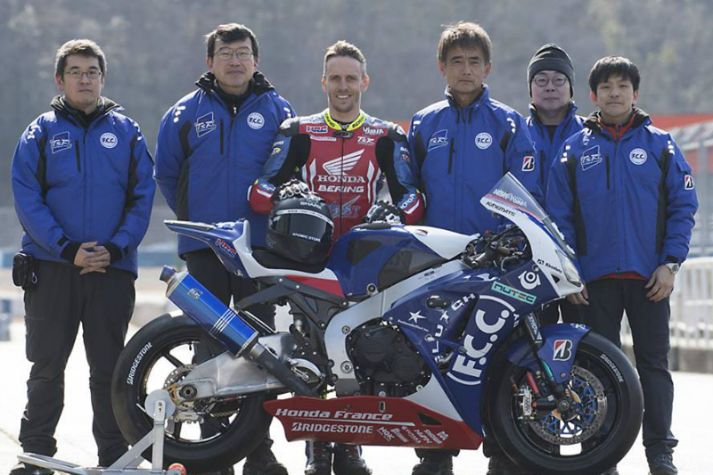 Foto di gruppo del team F.C.C. TSR Honda France>