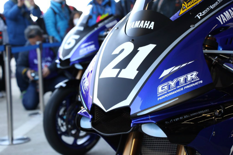 Yamaha Factory Racing Team>