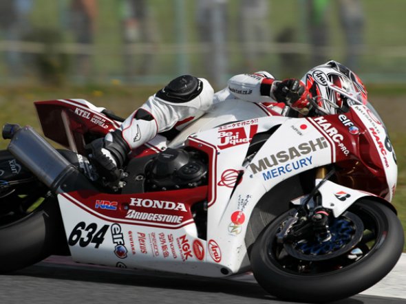 All Japan Superbike: questo weekend a Okayama per il settimo round