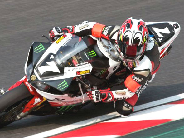 8h Suzuka: Yamaha Austria con Nakasuga svetta nelle qualifiche, Yoshimura e le Honda in scia
