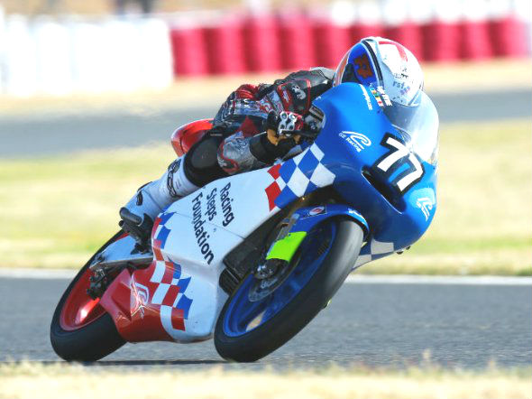 Moto3: le ultime news alla vigilia del GP di Silverstone