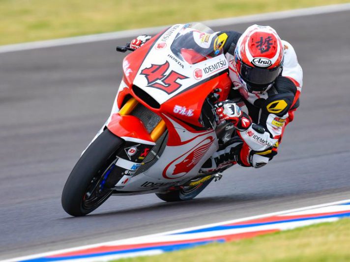 Moto2: Tetsuta Nagashima a Barcellona per operarsi