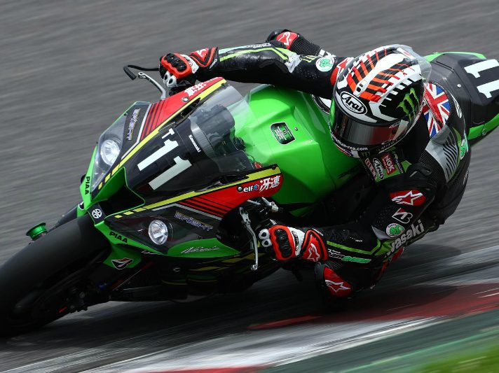 8h Suzuka: Jonathan Rea velocissimo nelle prime qualifiche