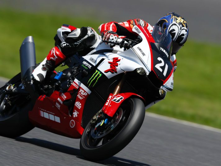 8h Suzuka: Yamaha sempre al comando, inseguono Kawasaki e Honda