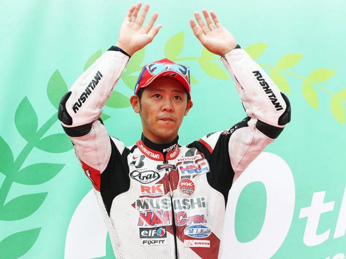 Superbike UFFICIALE Takumi Takahashi con Red Bull Honda