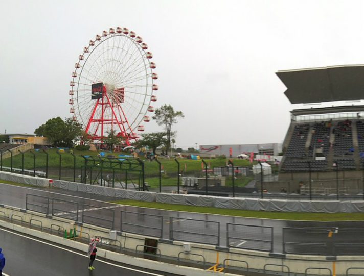 Suzuka