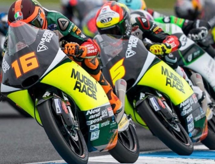 Moto3: L’addio del team di Fiorenzo Caponera dopo 23 anni mondiali migno masia moto3 2019