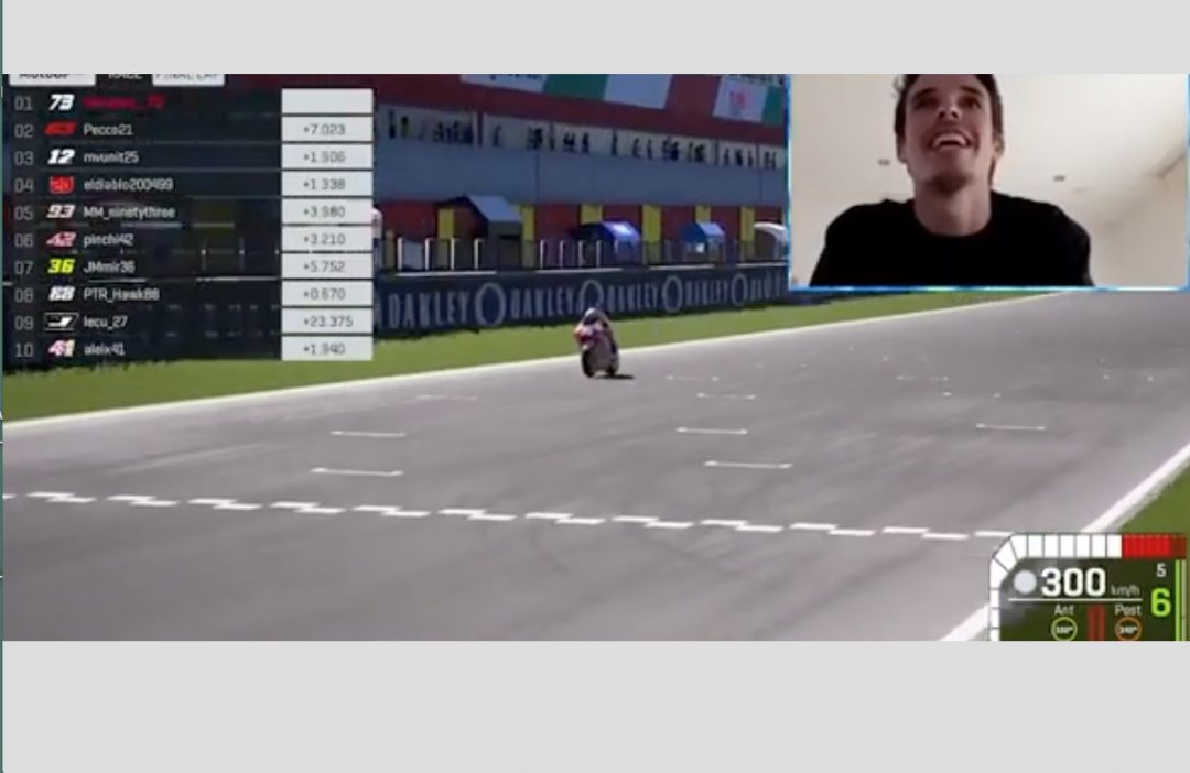 MotoGP, Virtual GP