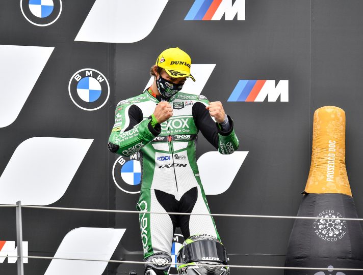 Moto2: Remy Gardner, quell’occasione perduta con KTM in MotoGP… gardner moto2 motogp
