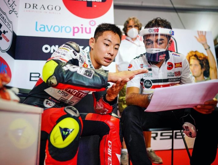 Moto3, Misano: FP2 con Tatsuki Suzuki 1° e varie penalità suzuki moto3