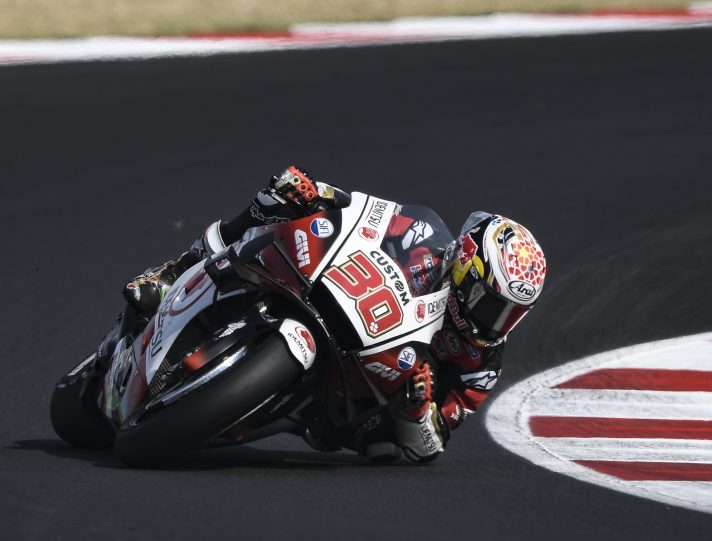 MotoGP: Nakagami, 6° posto con ‘saluto’ per l’amico Tomizawa nakagami motogp