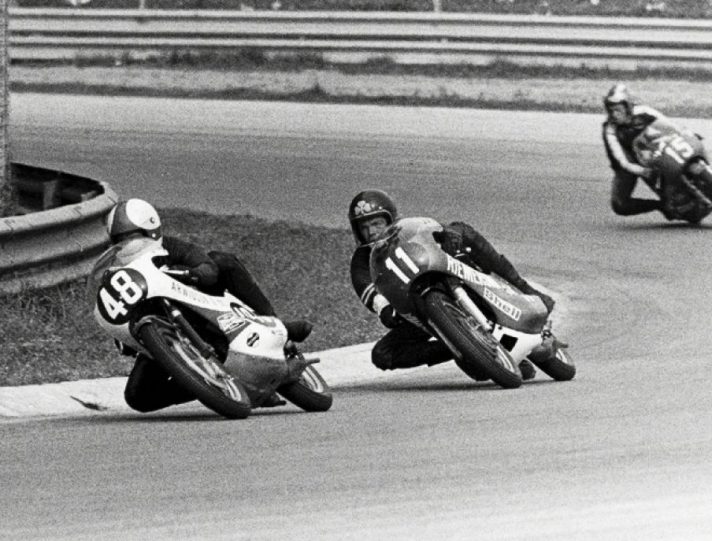 1971 GP delle Nazioni - Motomondiale