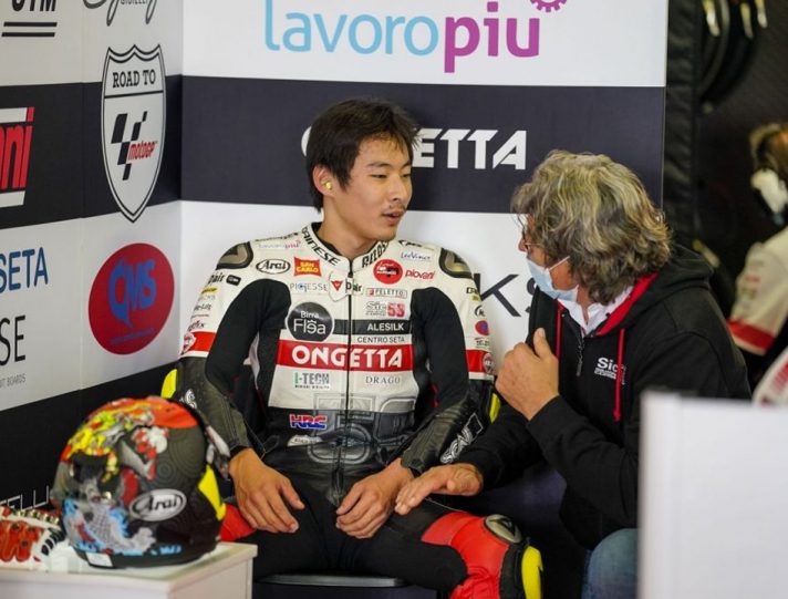 Tatsuki Suzuki Moto3 SIC58