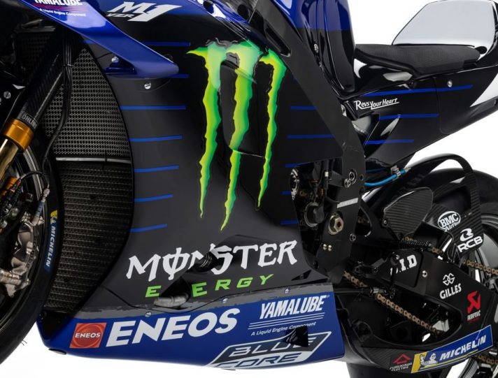 MotoGP, Yamaha M1 2021