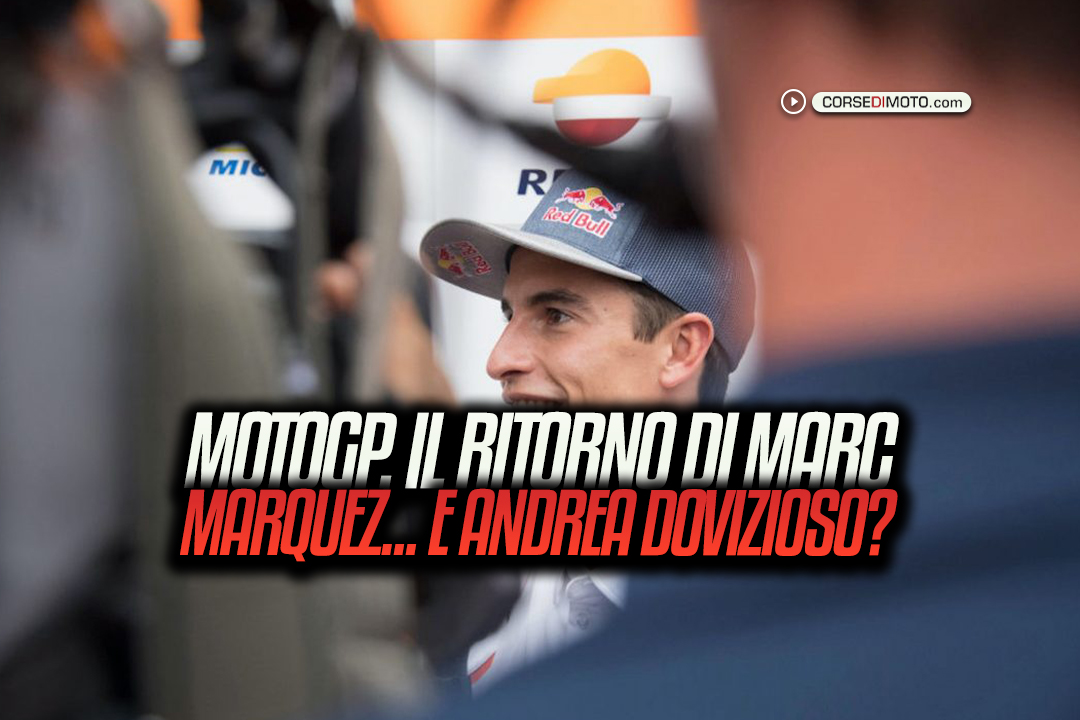 MotoGP Marquez