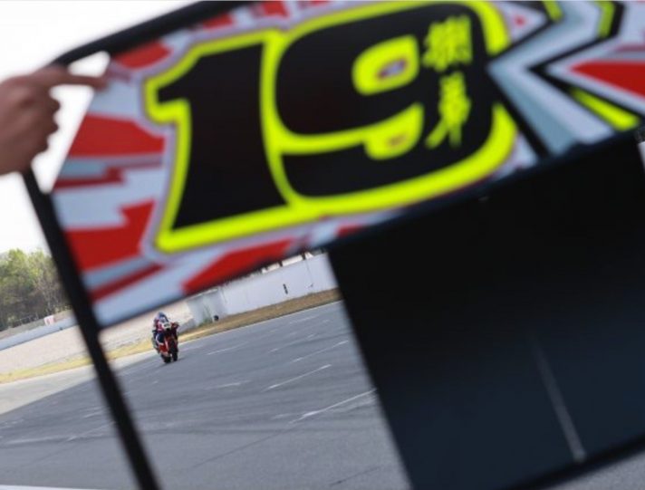 Superbike: Alvaro Bautista resta indietro, Honda al lavoro ma non basta Superbike, Alvaro Bautista