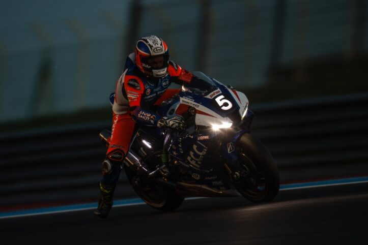 F.C.C. TSR Honda: ecco i piloti per difendere il #1 nel FIM EWC 2023 F.C.C. TSR Honda: ecco i piloti per difendere il #1 nel FIM EWC 2023