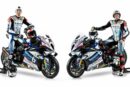 Baz Gerloff Team Bonovo BMW Superbike 2023