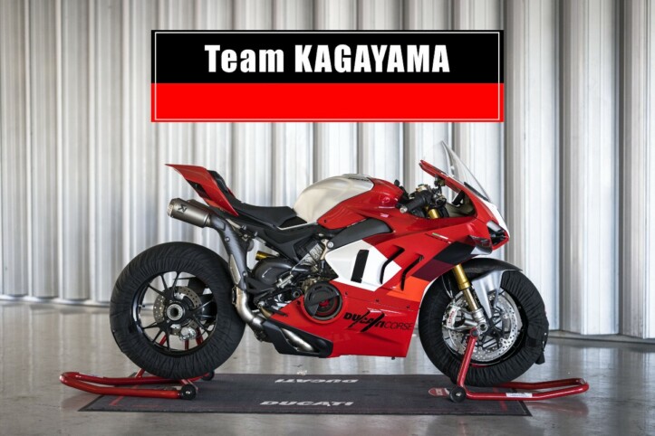 Ducati Team Kagayama alla 8 ore di Suzuka 2024 con una V4 R