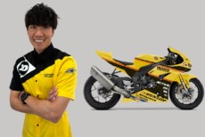 Sorpresa: Dunlop riporta Tetsuta Nagashima nell'All Japan Superbike